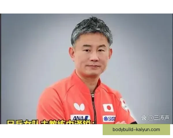 日本队技术流派持续展现精妙配合，值得关注其在未来赛事中的表现。