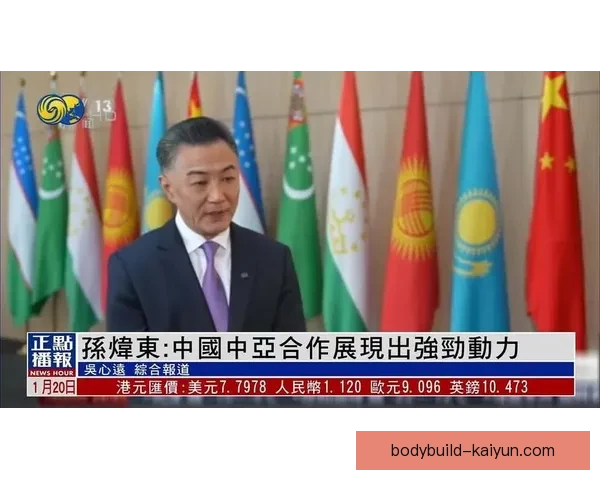 德甲永不放弃精神持续激励各队，展现强劲竞争力