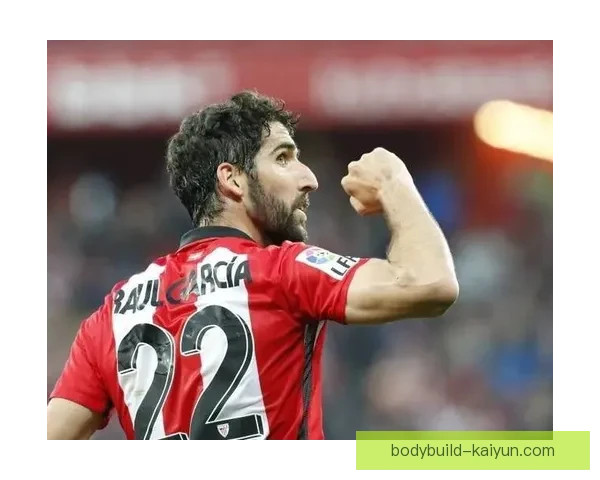 劳尔比赛节奏控制状态回暖，指挥球队向更高目标迈进